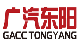 長沙廣汽東陽汽車零部件有限公司