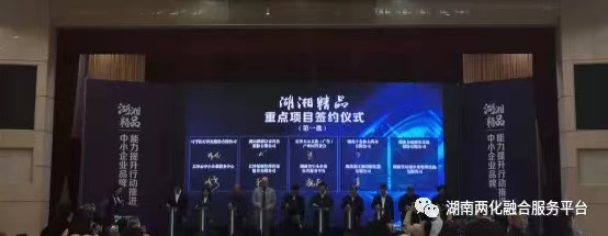 圖四.jpg 圖四.jpg