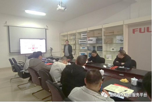 恒茂圖四.png 恒茂圖四.png