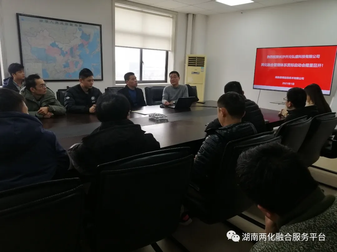 圖二.png 圖二.png