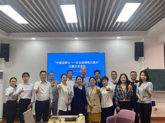 圖片7.png 圖片7.png