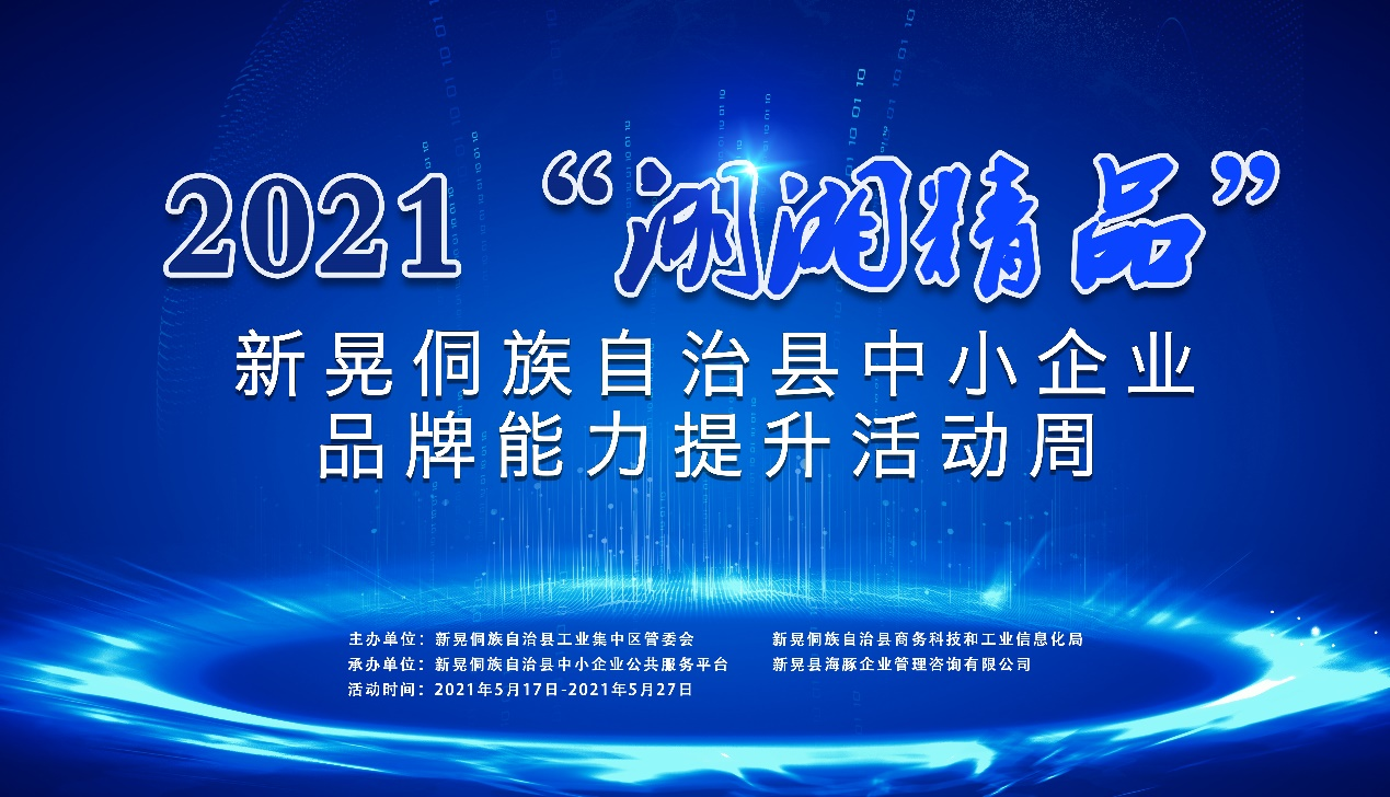 圖片1.png 圖片1.png