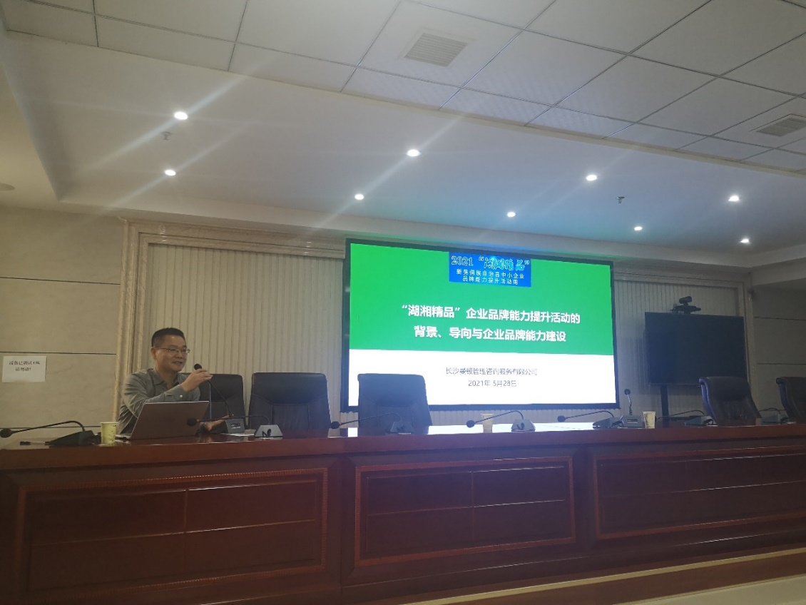 圖片3.png 圖片3.png