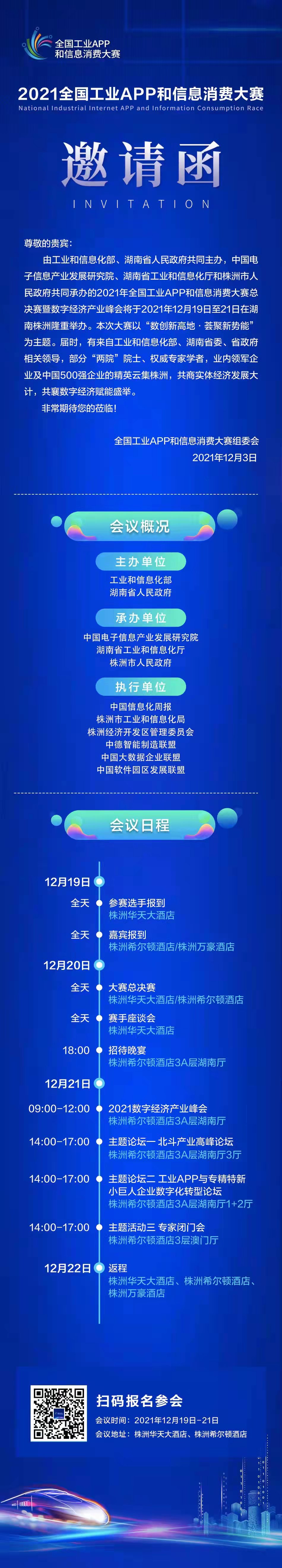 內(nèi)容圖片.jpg 內(nèi)容圖片.jpg