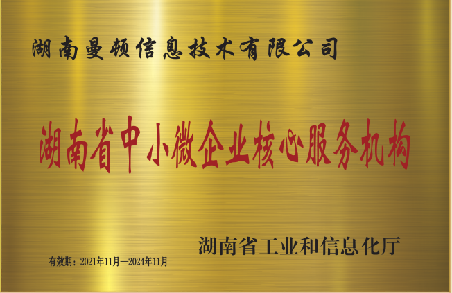 1657767555133.png 1657767555133.png