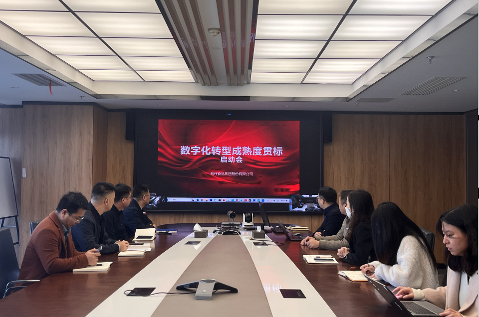 1701055407866.jpg 1701055407866.jpg