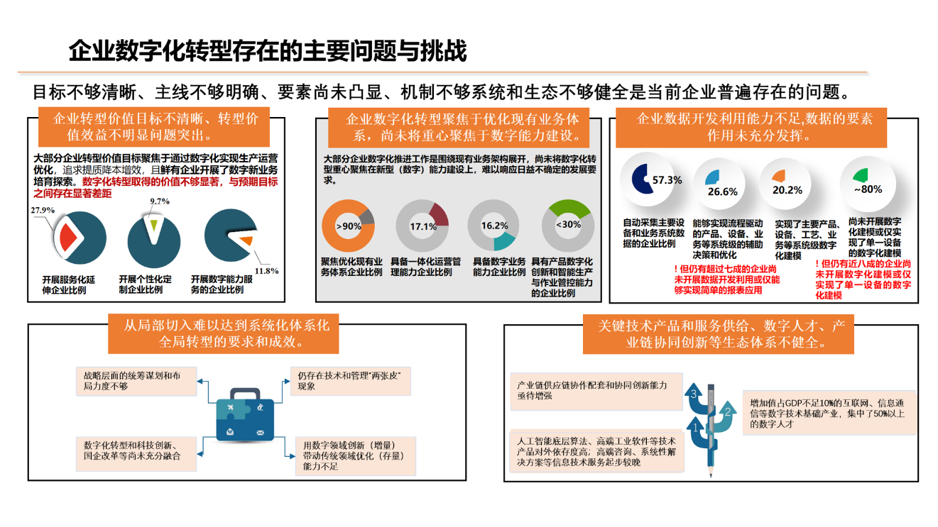 圖片5.png 圖片5.png