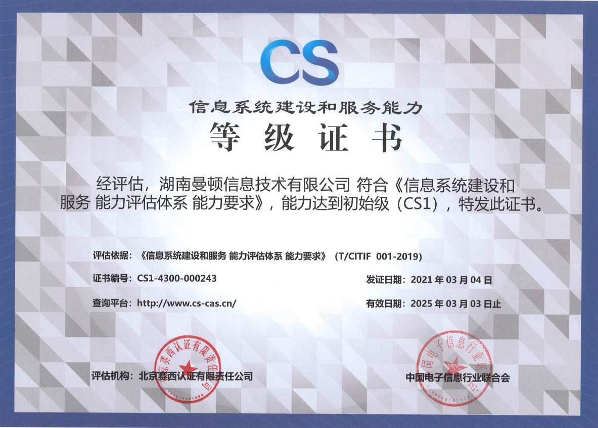 圖片10.png 圖片10.png