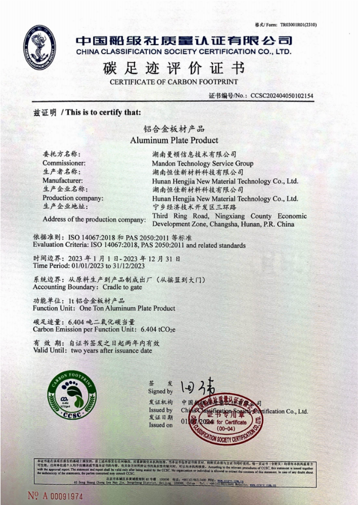 1720053046290.png 1720053046290.png