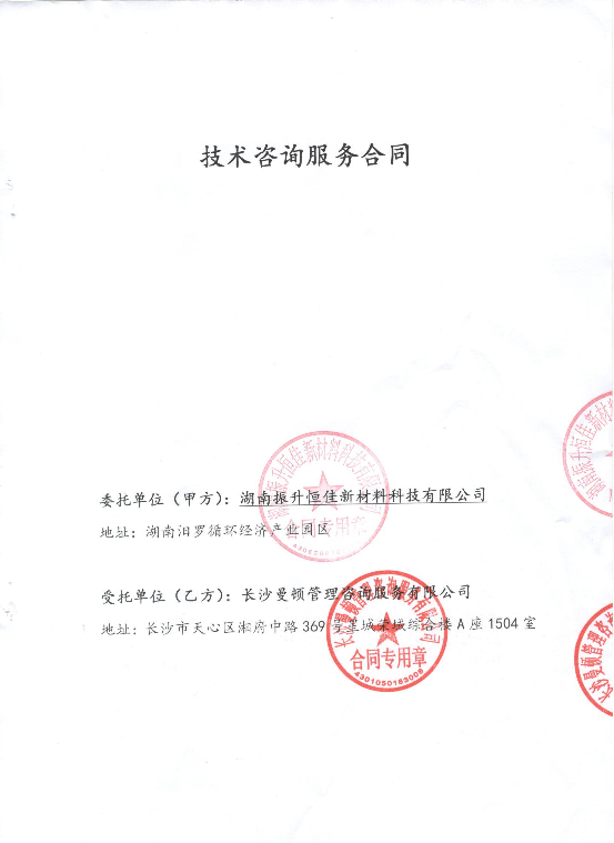 1734741672490.png 1734741672490.png