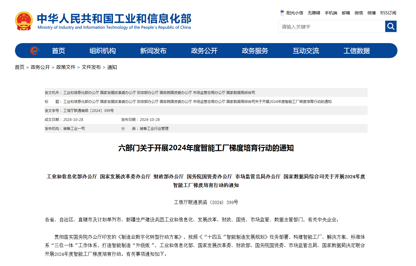 1749785420457.jpg 1749785420457.jpg